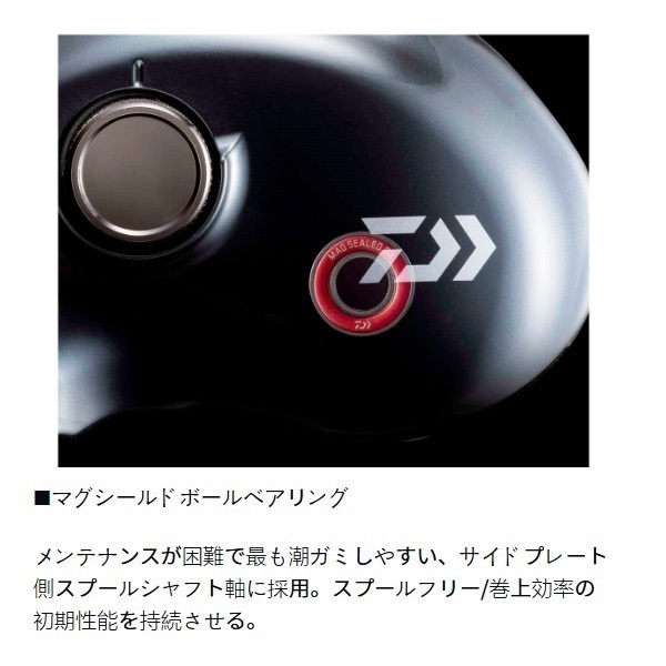 シーボーグ